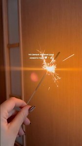 #новыйгод 🧡🥂 #новыйгод2026 #1января