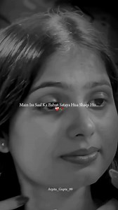 47K views · 2.4K reactions | Yeh December Kab Jayega ❤️‍啕 . . . . . . . . Follow me for more reels @arpita_gupta_99 . . . . . . . #reels #relatable #lines #brokenlines #sad #sadquotespage #reelitfeelit #broken #sadstatus #lyrics #brokenheart #sadlife #sadlines #feelings #viral #arpita_gupta_99 #explore #explorepage | Arpita Gupta | Facebook