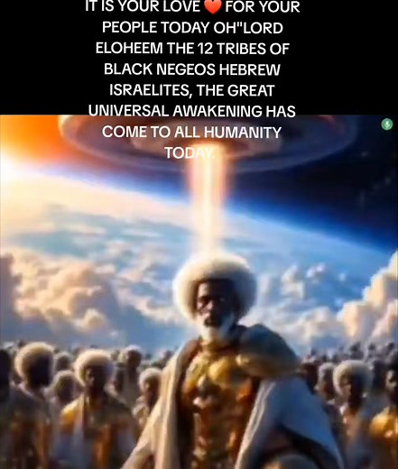 ASKING FOR THE KINGDOM'S OF HEAVEN TO COME MY FATHER EHYEH ASSAH EHYEH, FOR OUR TIME HAS COME, THE 12 TRIBES OF BLACK NEGEOS HEBREW ISRAELITES WHO YOU FATHER CREATOR CHOSE FROM THE FOUNDATION OF TRILLIONS OF WORLDS 🌎 THAT IS ALREADY IN THEIR ETERNITY. | Merry Jackson