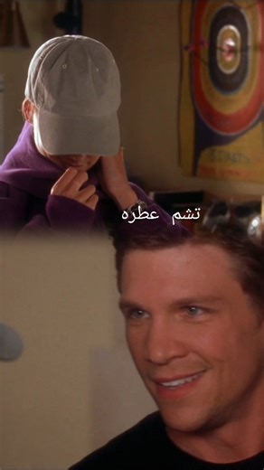 ‎✨هالة ✨‎ on Instagram‎: "أنا المغروم بعيونك أشم عطرك دهن عودك🦋💙 . . . . . .#explore #افلام #فلم_السهره #فلم #رومانسية #حب #fypage #fyb"‎