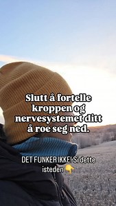 Jeg brukte år på å prøve å roe ned nervesystemet mitt. Det jeg ikke skjønte? At jeg snakket TIL kroppen – ikke MED den. At jeg ga kroppen ORDRER – i stedet for å LYTTE til hva den prøvde å fortelle meg. Når du lever i overlevelsesmodus (og kanskje ikke engang vet det før kroppen skriker eller kollapser), gjør du dette: ✔️ Du KOMMANDERER: "Slapp av nå!" ✔️ Du OVERSTYRER: "Ignorer det signalet, vi har ikke tid" ✔️ Du OVERANALYSERER: "Hvorfor føler jeg sånn? Hva er galt med meg?" ✔️ Du PRESSER PÅ: 