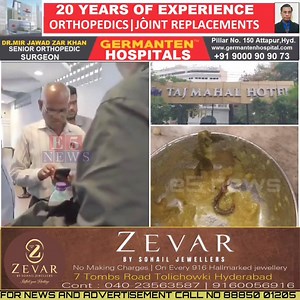 TAJ MAHAL HOTEL ME CUSTOMER KO DAL CURRY SE. RENGTA HUA KEDA MILA#ABIDS | E5 News and Entertainment