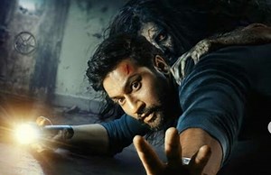 Bhoot Part One: The Haunted Ship Movie Review, Rating, and Release: भुतहा समुद्री जहाज का रहस्य सुलझाने की कोशिश में उलझे विक्की कौशल