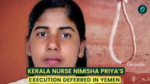 Nimisha Priya Case EXPLAINED: Execution of Indian Nurse in Yemen Delayed | What is Blood Money?