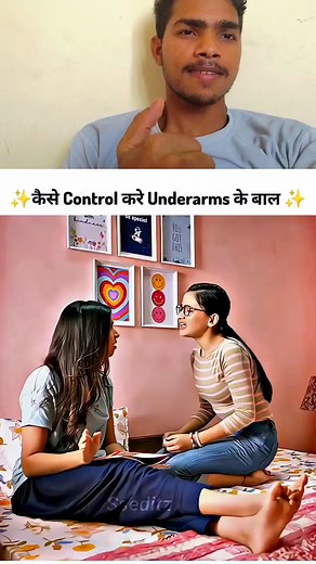 896K views · 11K reactions | कैसे Control करे Underarms के बाल #pavanchellenge #facebookreelsviral #funnyreelsvideo #trendingreelsvideo #reelschallenge #facebookviral #job #humor #funnymoment #bollywood #movieclips | Pavan Kumar | Facebook