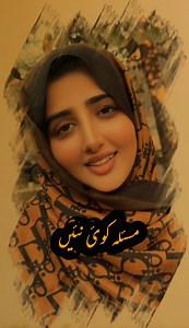 2.5M views · 122K reactions | Masla koi ni… no problem … #poetry #friendlyᥫᩣシ #followersreelsfypシ゚viralシfypシ゚viralシalシ #friendsfollowersViewers #foryoupagereels #foryoupage #viral #trending #status #poetrycommunity #dosti | Lailakhan2.0 | Facebook