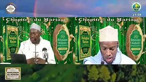 Imam Abdoulaye Koïta : le mariage mixte. | Muslim sisters