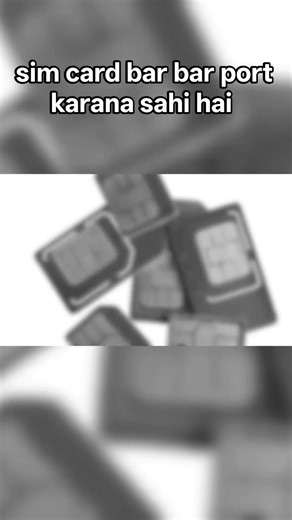 Sim Card Bar Bar Port Karana Sahi Hai? Sim Port Karane Ke Nuksan 2025 Jio Airtel Vi Port Offer. ਬਾਰ ਬਾਰ ਸਿਮ ਕਾਰਡ ਨੂੰ ਨੰਬਰ ਪੋਰਟ ਕਰਾਉਣਾ ਨੁਕਸਾਨ ਹੈ ਜਾਂ ਲਾਭ? ਵੀਡੀਓ ਵਿੱਚ ਦੇਖੋ. #Sim #Port #Jio #Airtel #Vi #Port #ਸਿਮ #number #ਨੁਕਸਾਨ #ਲਾਭ 🤔📱💻 | Harpreet Mour