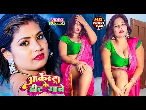 #video Le Jayenge Tere Sajna (Video Song): #pawansingh #bhojpuri