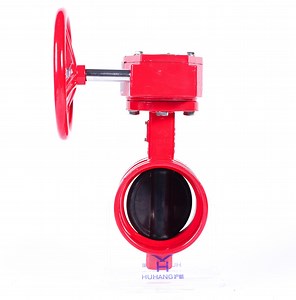 [Hot Item] Centerline Industrial Butterfly Valve for Optimal Performance