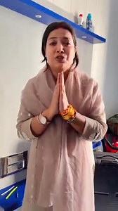 24K views · 925 reactions | एक स्त्री के साथ ऐसा कभी नहीं करना...