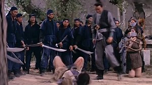 The Sword of Swords (1968)