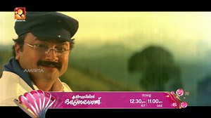 32 reactions | Krishnagudiyil Oru Pranayakalathu | Tomorrow @ 12 :30...