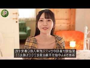 JAV VIDEO COLLECTION OF JAPAN AV ACTRESS MIA NANASAWA | RATE 10/10. THE BEST PERFORMANCE