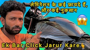 Modify Hero Splendour | GN Customize Sikar