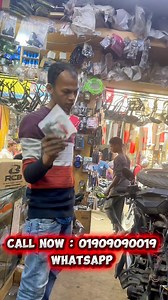 8.9K views · 162 reactions | Siraj Enterprise - সিরাজ এন্টারপ্রাইজ on Reels | Facebook