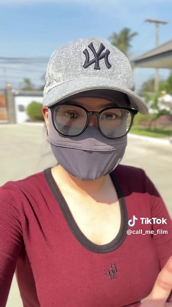 แมสกันแดด: ปกป้องผิวหน้าอย่างมีสไตล์