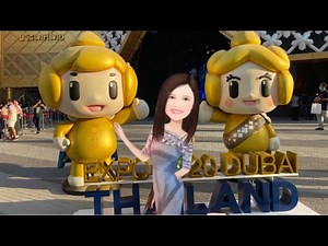 Thailand Innovation and Technology | Thailand Pavilion Show at Expo 2020 Dubai