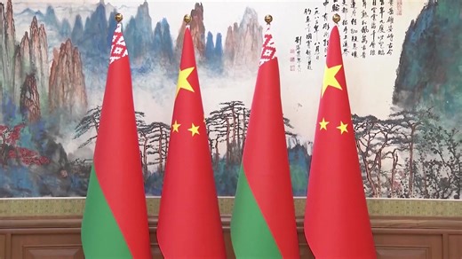 12 reactions | Rais Xi Jinping wa China jana tarehe 4 Desemba...