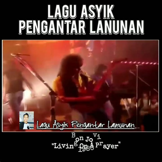 33K views · 844 reactions |            1986...