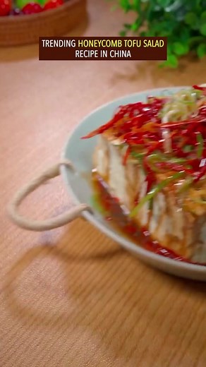 9.9K views · 145 reactions | Tofu block recipe 襤 | FOOD Factory | Facebook