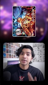 Around 1.1% of World Population has watched Demon Slayer Infinity Castle in theatres!👀🔥