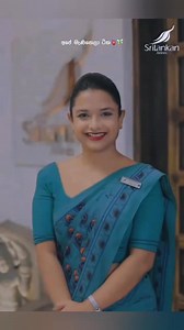 Proud Sri Lankan Girls Love SriLankan Airlines 🇱🇰✈️