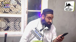 52K views · 2.5K reactions | Naat sharif by Molana Mushtaq Ahmed Qadri Sahab | RAZA LINES | Facebook