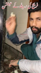 325K views · 7.2K reactions | فریج میں ریلے لگانے کا آسان طریقہ How to connection of refrigerator relay #refrigerator #relay #connection #electrician #repost | jutt tech | Facebook