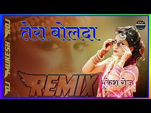 Tera Yaar Bolda [Full Song] Surjit Bindrakhia | Phulkari/yar bolda Dj Remix|| यार बोलदा डीजे रिमिक्स