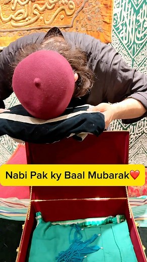 Blessed Hair of Prophet Mohammad SalAllahoAlyhiwasalam❤️👑❤️ . #masjidilharam #masjidnabawi #madinahalmunawwarah #mekkah #mekkahalmukarramah #madinah #hajj #makkah #nabawi #nabawimosque #alharam #kaabah #mekahmadinah #masjid #rabbimvekildir #mekkahmadinahaqsha #rasoolallahﷺ #mescidinebevi #haramain #masjidnabawi #moslem #masjidharam #islamicpost #huzuru_makkah #медина #suudiarabia #muslima #muhammadﷺ #hajj2019 #the_most_beautiful_photo_from_haramain | The Gilani Sacred Relics - الجیلانی الاثار ا