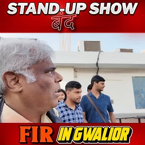 354K views · 15K reactions | Sir, Show Toh Hona Hi Chahiye!’… Aur Uske Baad Jo Hua, Wo Socha Bhi Nahi Tha | Ashish Vidyarthi | Facebook