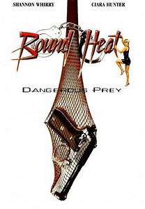 Dangerous Prey  (1995)