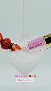 01 Strawberry Cream Shine that speaks 💋✨ Ultra-glossy Diamond Lip Oil gives your lips fullness and care with no stickiness and no compromises. 💧 Maxi Lip™ stimulates collagen & increases volume 🌿 Jojoba, avocado & macadamia oil 🍓 Beautiful fragrances 💎 6 shades, silky texture #Dermacol #Beauty #LipOil | Dermacol International