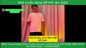 2K views · 46 reactions | Tiếng Trung Dương Châu on Reels | Facebook