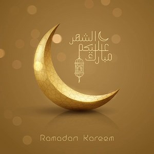 May it be a blessed month full of warmth and peace… #RamadanKareem | JW Marriott Marquis® Hotel Dubai