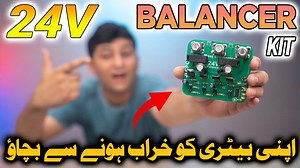 How to Make 24V Battery Balancer | Voltage Balancer for 24V Solar Batteries | 24V Battery Protection #reel #shorts #bms #pcb | Maaz Electronics