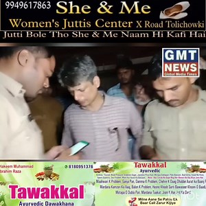 11K views · 187 reactions | #MAUT_BHAYAANAK_SADAK_HAADSA_Bada hi afsoosnaak waqiya *acc!dent me gayi ek naujawan ki j.a.a.n | BANDLAGUDA POLICE STATION LIMIT MEIN AJMAAN HOTEL KE SAMNE EK KHAUFNAK SADAK HADSA PESH AAYA JISMEIN 26 SAL SHABBIR HUSAIN NAMI JO KACHIGUDA KA RAHANE WALA THA MAUKE PER HI MAUT HO GAI ITTELA MILTE HI BALAGUDA POLICE MAUKE PER PAHUNCHI AUR BODY KO OSMAN HOSPITAL SHIFT KIYA POLICE IS MAMLE MEIN EK CASE DARJ KAR TAHQEEQAT SHURU KAR DI.. | Gmt News 2 | Facebook