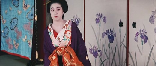 Oiran 1983