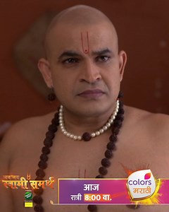 41K views · 10K reactions | स्वामींवर अढळ विश्वास ठेवणारा शेषाचार्य...