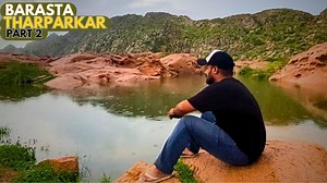 25K views · 2.6K reactions | BARASTA THARPARKAR Part 2 | Maya Waterfall Nagarparkar Near Indian Border Rajasthan Full HD YouTube Link https://youtu.be/alfaKwfWRnE Reuploaded due to issue faced on my page. #tharparkarsindh #rajasthan #Nagarparkar #Nangarparkar #kasbo #ramapirtemple #ramapir #mayadam #shaharyarkhanvlogs | Shaharyar Khan Vlogs | Facebook
