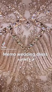 Memo wedding dress on Reels | Facebook