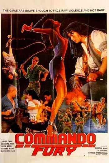 Commando Fury - Movie