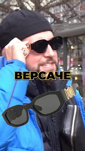 xChange.bg on TikTok