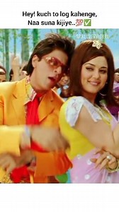Phir Milenge Chalte Chalte..😎💛💚 No copyright infringement all credits goes to their respective owners it's only for entertainment. Shah Rukh Khan (as Surinder Sahni) Song : Phir Milenge Chalte Chalte Movie : Rab Ne Bana Di Jodi Release date : 2008 @iamsrk Credit : Yash Raj Films ___________ #ShahRukhKhan #AnushkaSharma #SRK #Shahrukh #RabNeBanaDiJodi #YRF #PhirMilengeChalteChalte #SonuNigam #moviescene #scene #Dialogue #YashRajFilms #instagram #reels #viral #reelsrk #srklovervishal2_RBDJ #srk