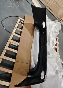 [Hot Item] Original Rear Bumper Skin for Maxus G10 Car Accessories Wholesale C00044876