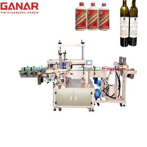 [Hot Item] High-Speed Automatic Round Bottle Labeling Machine