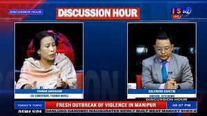 20K views · 575 reactions | Manipur gi leingak Lila yengbagum yengdanaleire.Kapnariba,mangkhriba chathariba lansida Leingak ama leiri haibagi mathou amata pangthoktana leire. | Indian National Congress - Manipur | Facebook