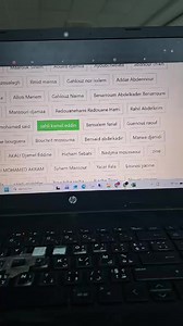 25K views · 340 reactions | مبروك للفائز معانا في AFRIGOAL بتلفاز WEBOS FHD 40" و نتوما تاني شاركوا معانا توقعاتكم لمباريات الجزائر القادمة و اغتنموا فرص الفوز بأجهزة تلفاز مهداة من عند ستريم 珞✨️ | Stream System - Bomare Company | Facebook