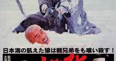 Hokuriku Proxy War (1977)  - Ver Película Completa en Español - FULLTV